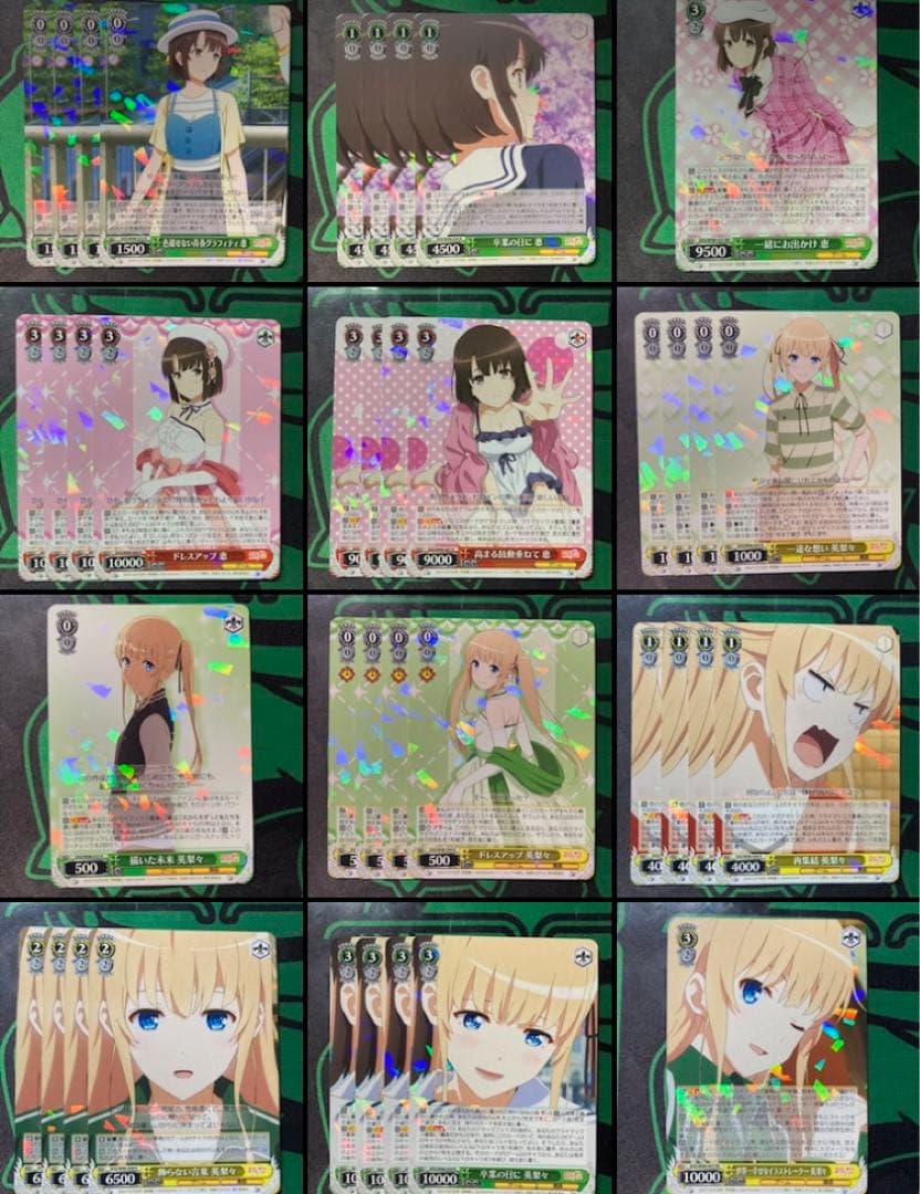 ヴァイスシュヴァルツ まとめ 引退プロセカ ホロライブ プロダクション HLP