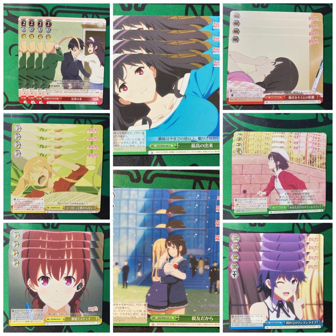 ヴァイスシュヴァルツ まとめ 引退プロセカ ホロライブ プロダクション HLP