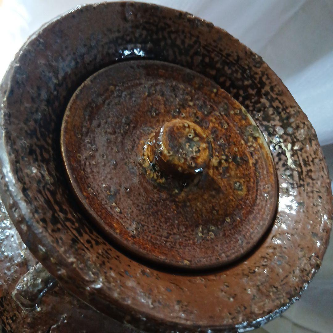 美品☆レトロ石倉焼 齋藤清祥作 石倉破袋☆