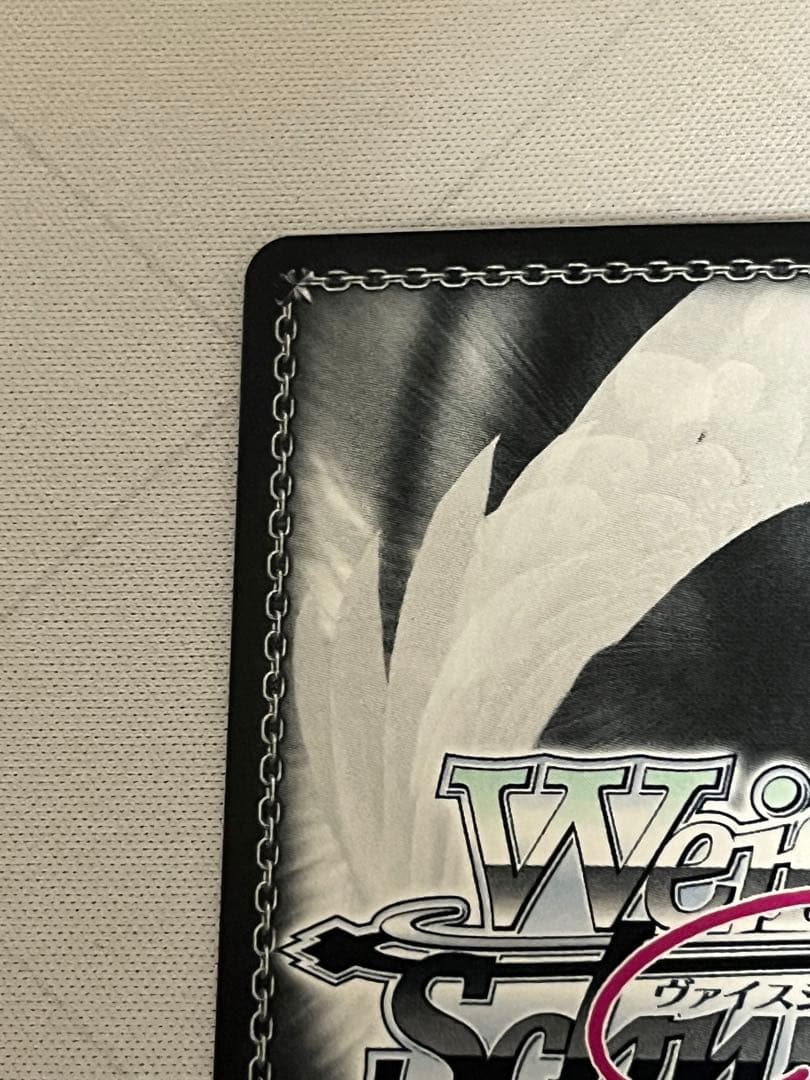 ws ヴァイスシュヴァルツロゼ 眩い柔肌 シャチ SSP サイン