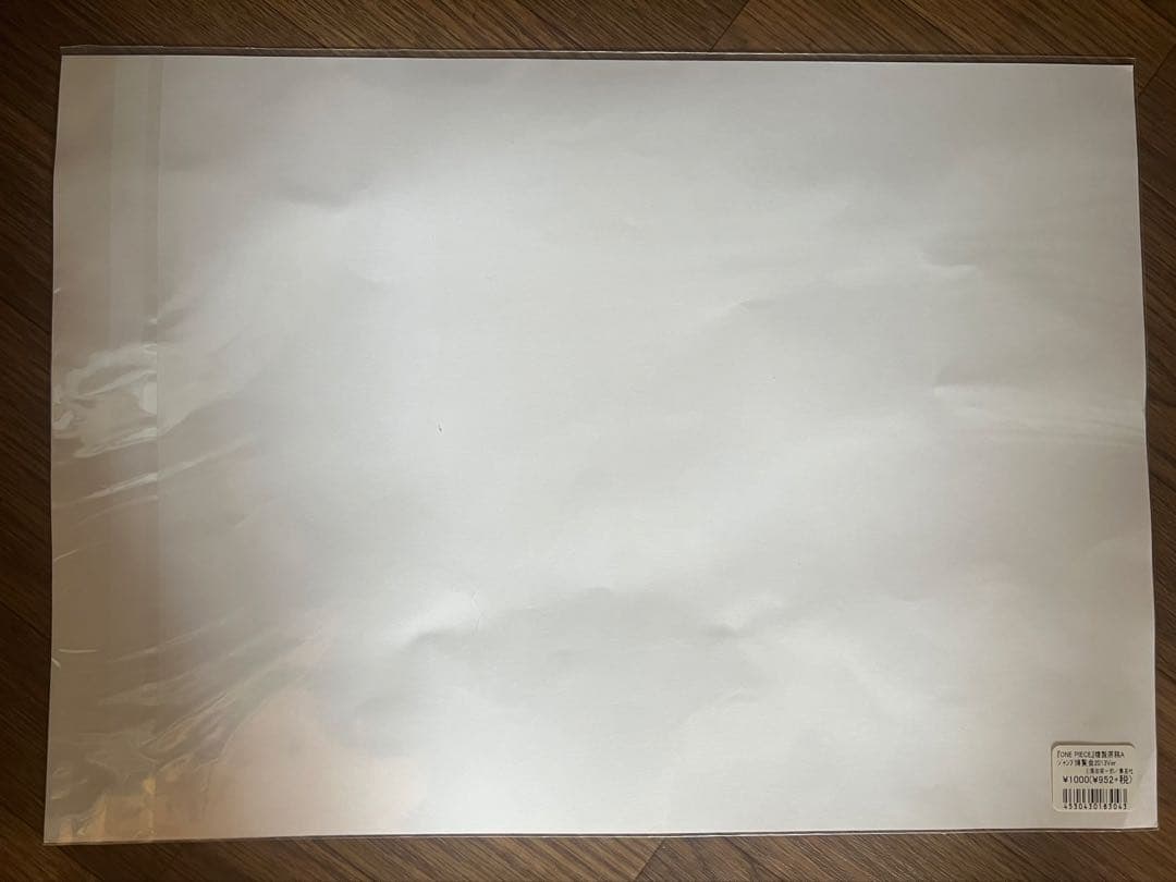 ONE PIECE 複製原画 (複製原稿)3枚セット