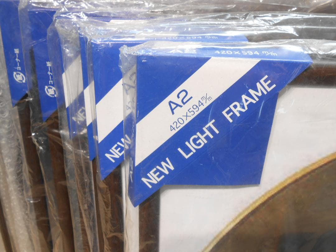 直接引取可 A2 額縁 12個セット 近隣配送可能