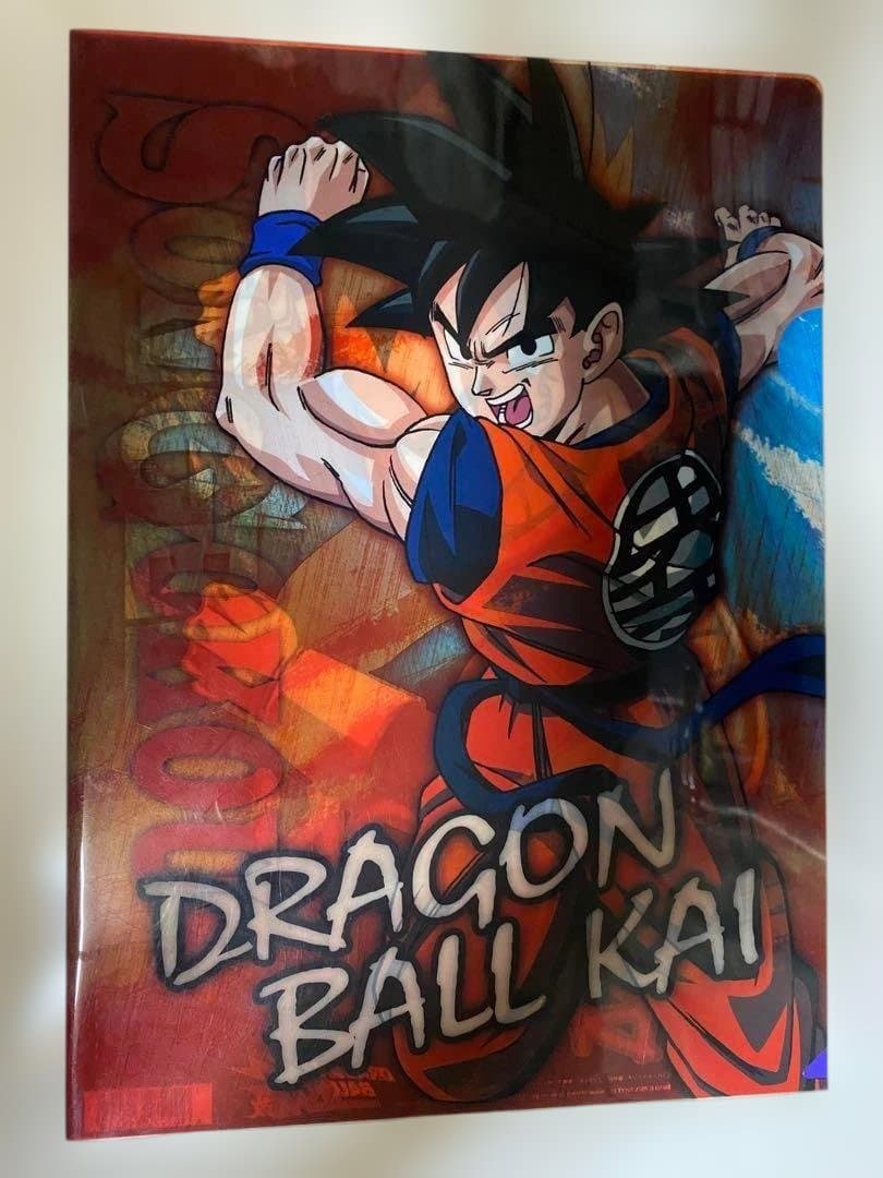 【今だけ値下げ‼︎】 【クリアファイル‼︎】【ドラゴンボール KAI 改】
