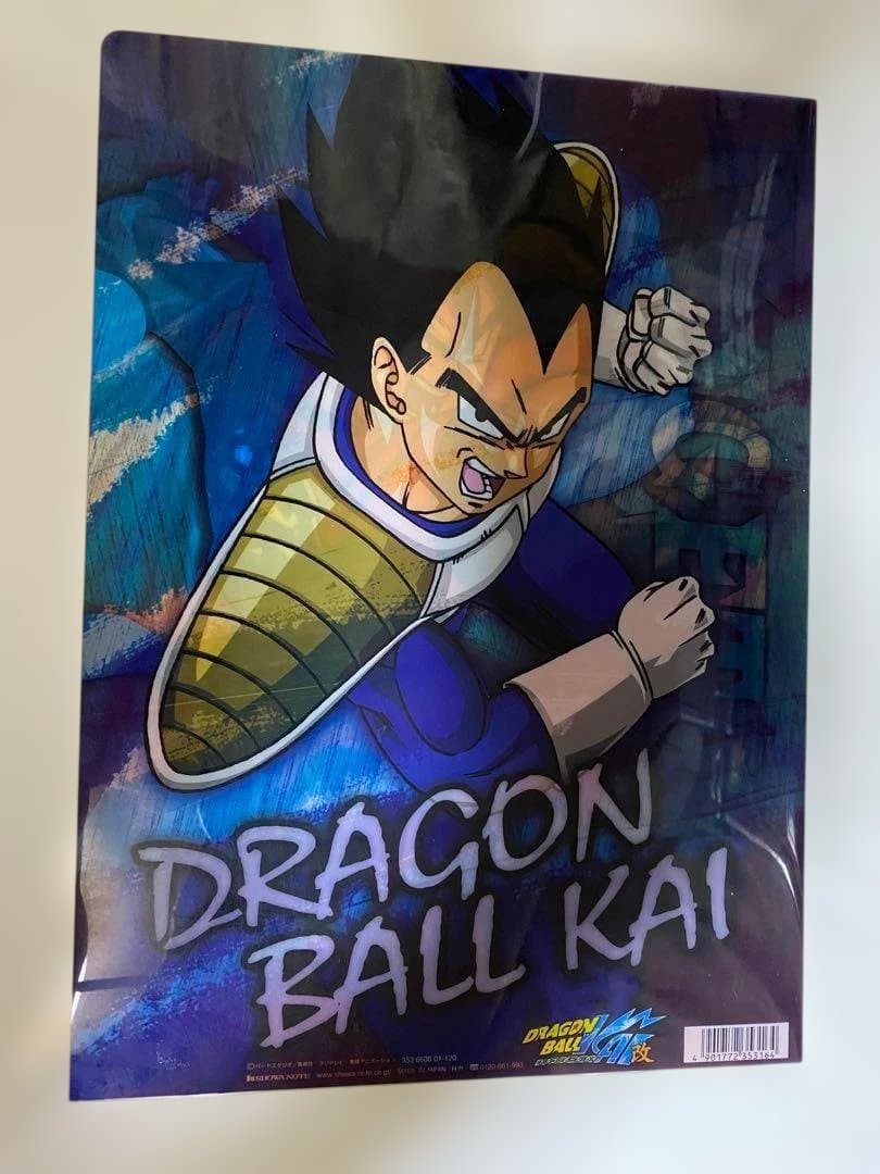 【今だけ値下げ‼︎】 【クリアファイル‼︎】【ドラゴンボール KAI 改】
