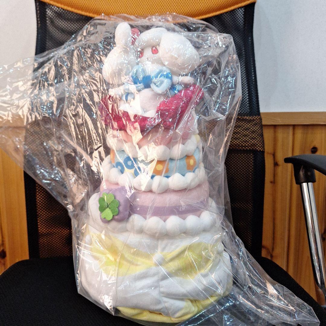 タグ付き　ポケモンセンター　キョダイマックス　マホイップ　ぬいぐるみ