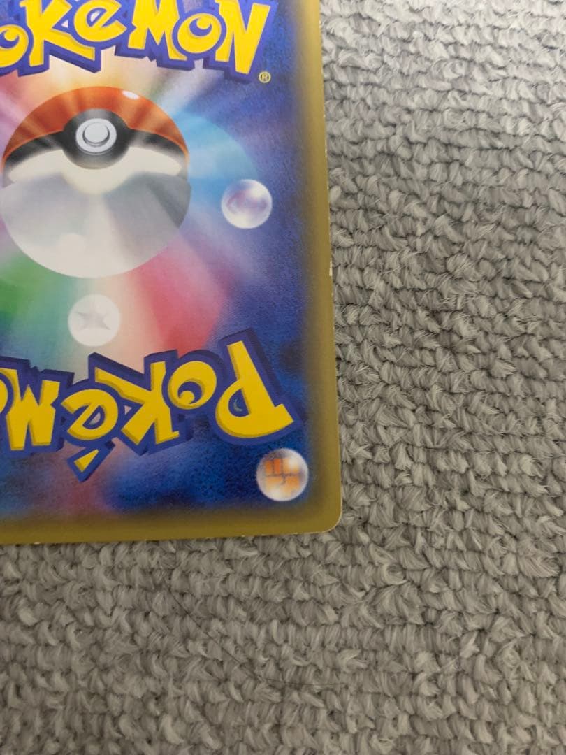 サーナイトEX MサーナイトEX ポケキュンコレクション