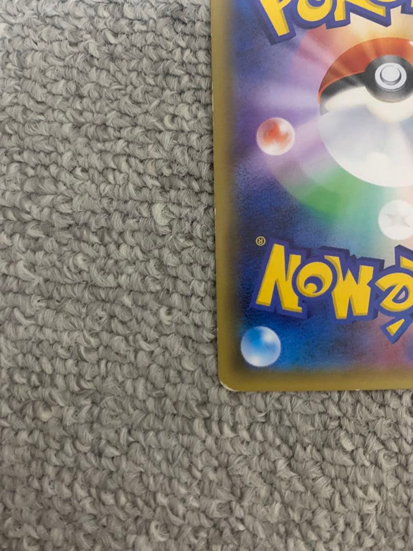 サーナイトEX MサーナイトEX ポケキュンコレクション