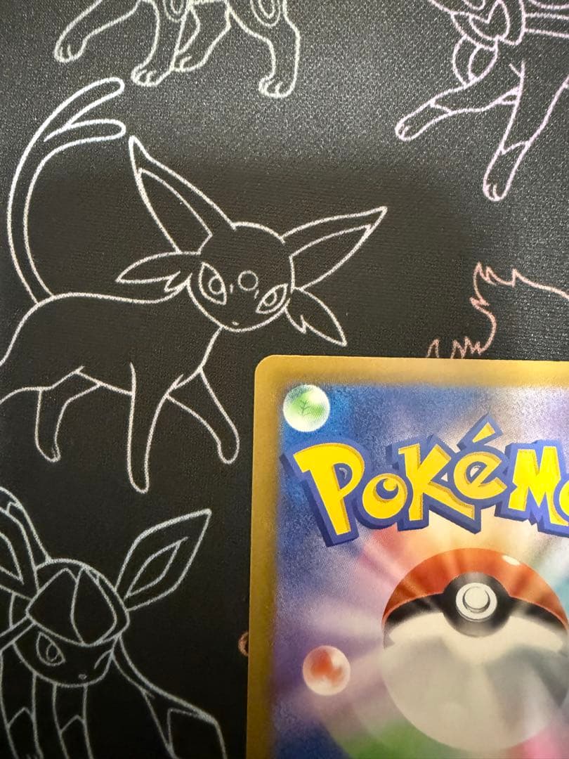 お*び様 ミュウex SAR SV4a シャイニートレジャーex 347/190