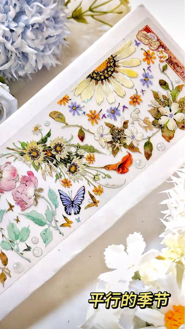 【9411】海外　マステ　3/5/巻　貝殻光マスキングテープ　お花系