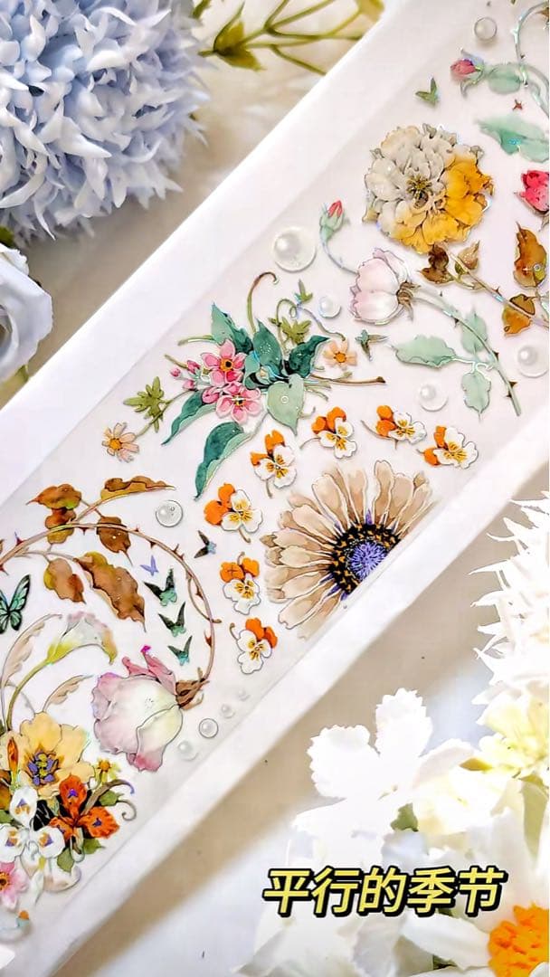 【9411】海外　マステ　3/5/巻　貝殻光マスキングテープ　お花系