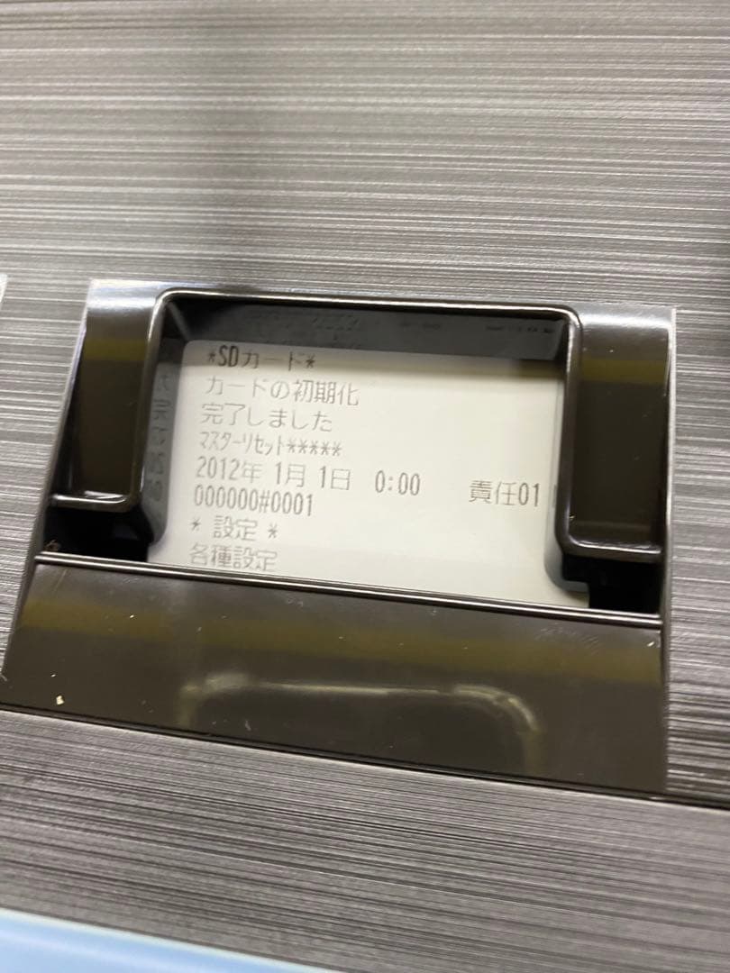 ほぼ新品 SHARP XE-A417-B ブラック レジスター