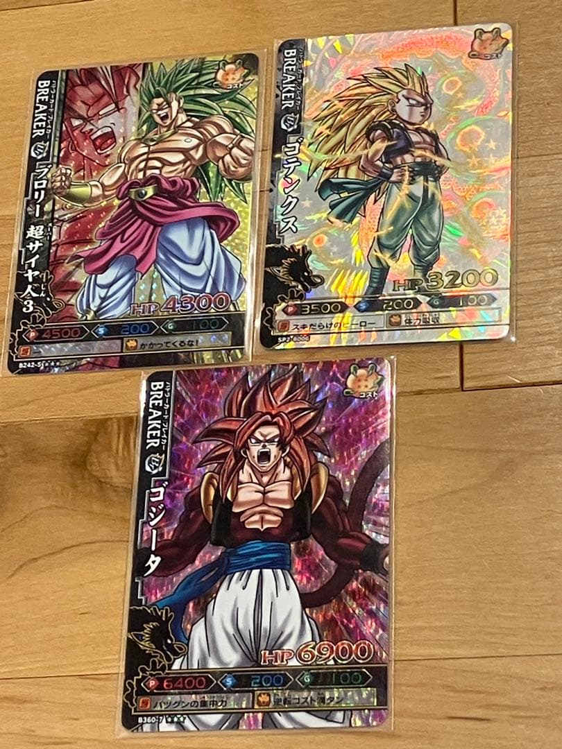 ドラゴンボール　ドラゴンバトラーズ　179枚