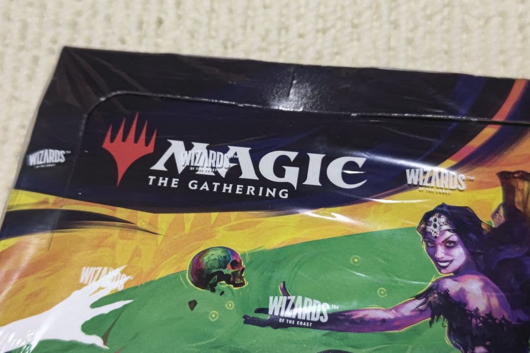 統率者マスターズ セットブースター