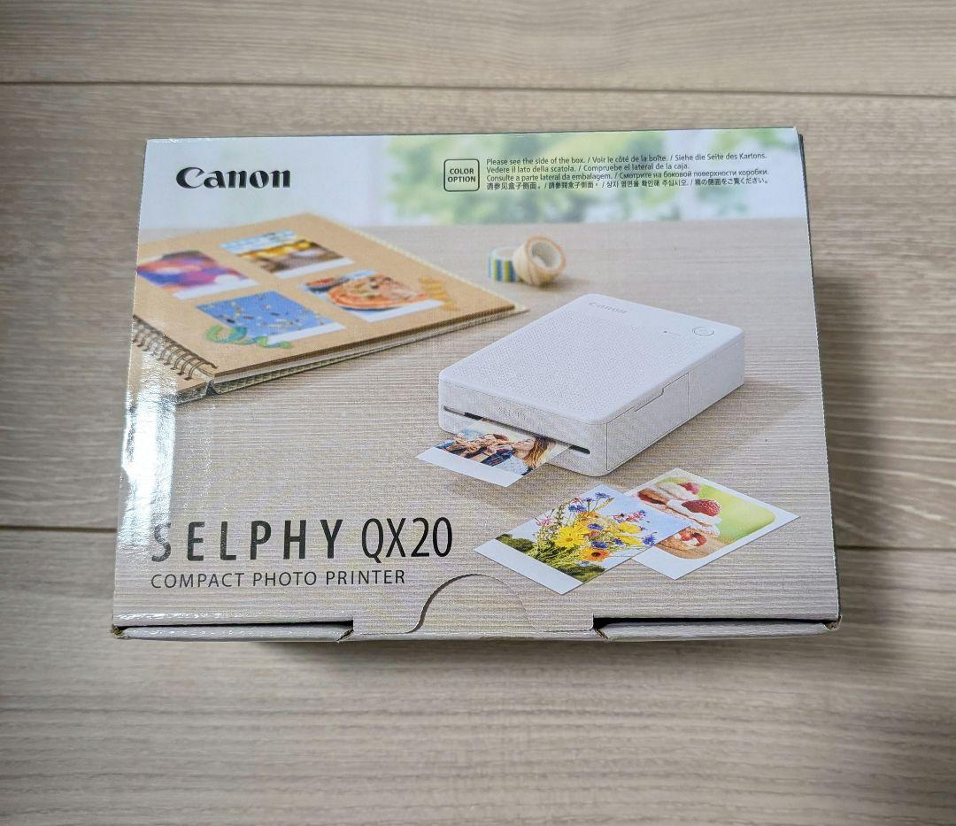 ユ*リ様 【新品未使用】SELPHY QX20 コンパクトフォトプリンターグレー