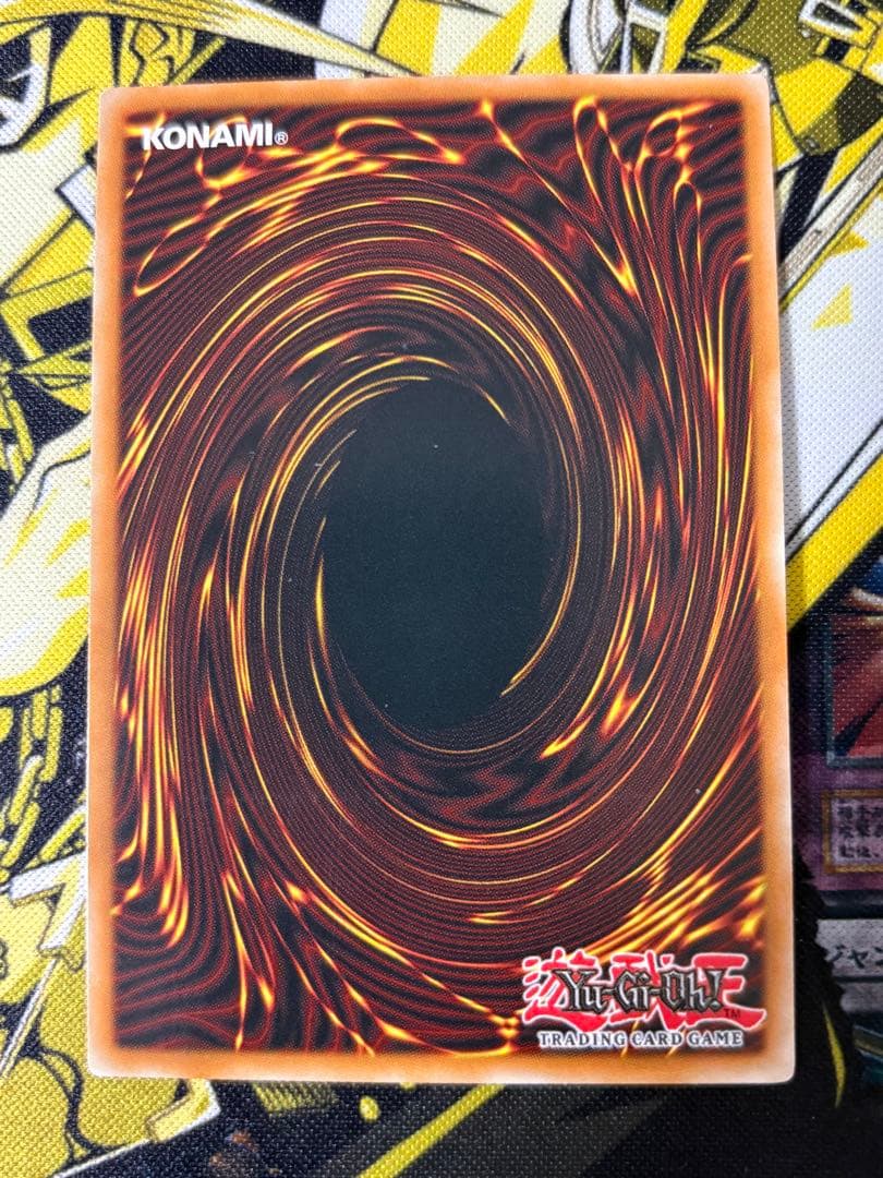 遊戯王 古代の機械究極巨人 英語版 レリーフ アンリミテッド