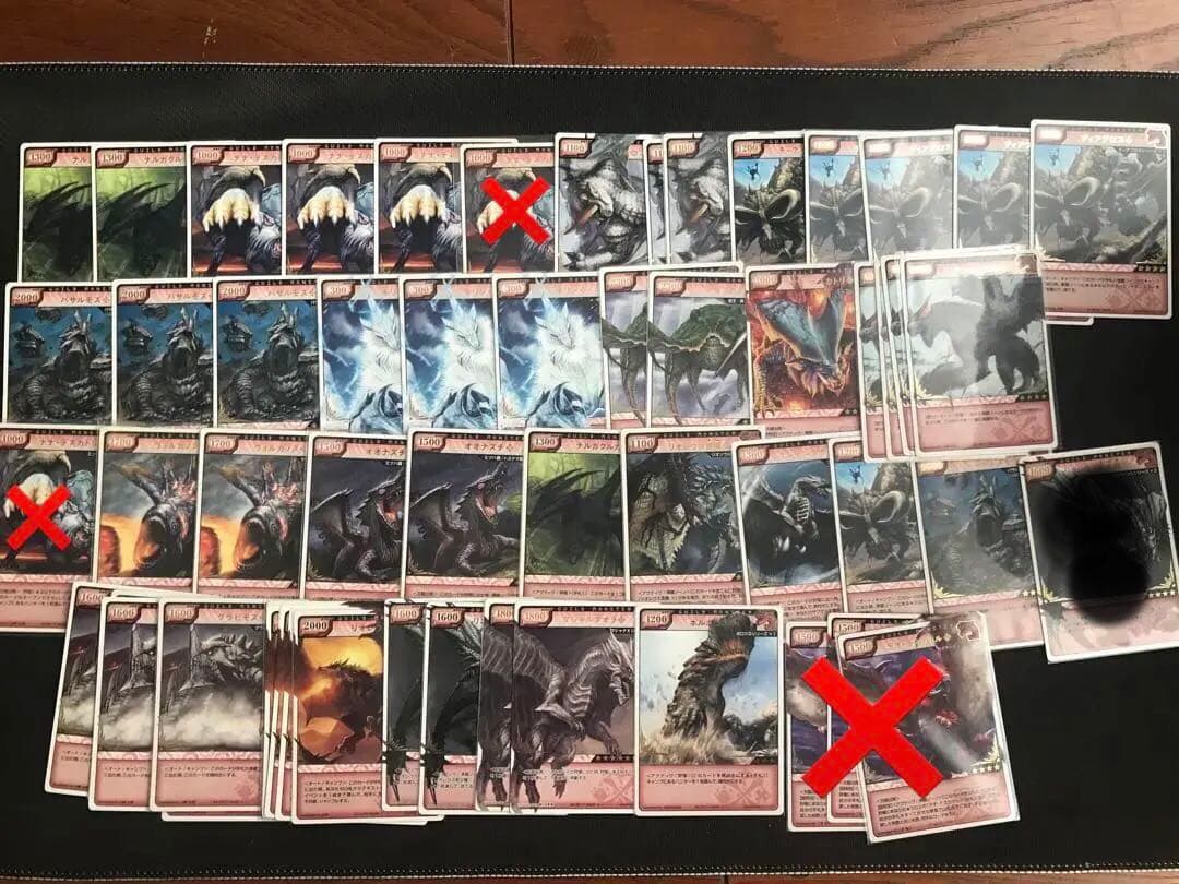 モンスターハンターハンティングカード　まとめ