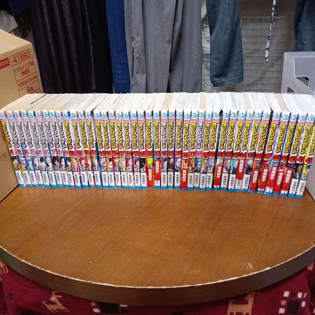 僕のヒーローアカデミア 全巻セット 1-42巻 全巻