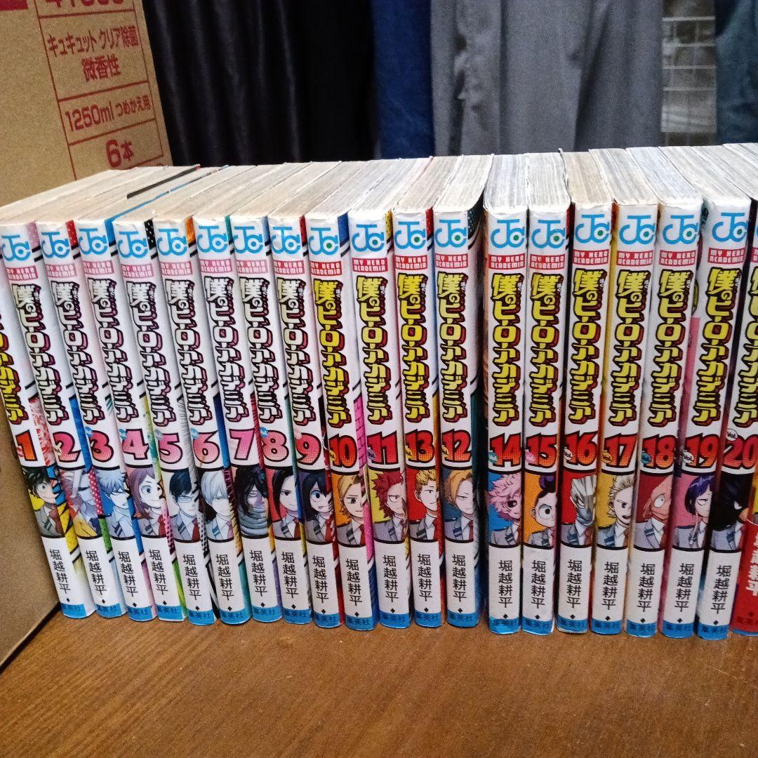 僕のヒーローアカデミア 全巻セット 1-42巻 全巻