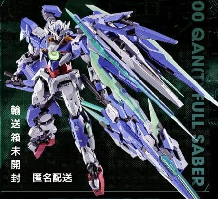 L BUILD ダブルオークアンタ フルセイバー　開催記念商品