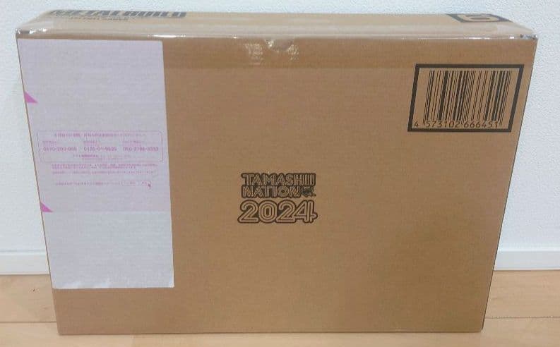 L BUILD ダブルオークアンタ フルセイバー　開催記念商品