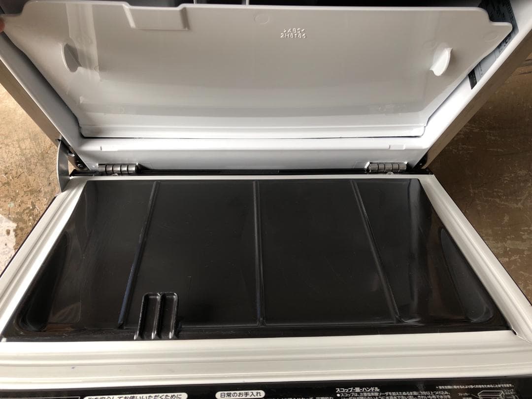 ホシザキ キューブアイスメーカー IM-35M-2-A2　2022年製