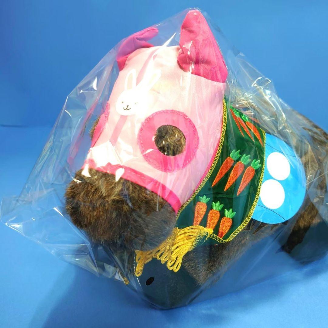 【新品】ハルウララ 競馬 ぬいぐるみ ウマ娘 アイドルホース 馬AVANTI