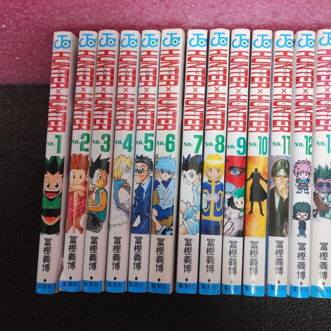 HUNTER×HUNTER 全巻セット 1-35巻