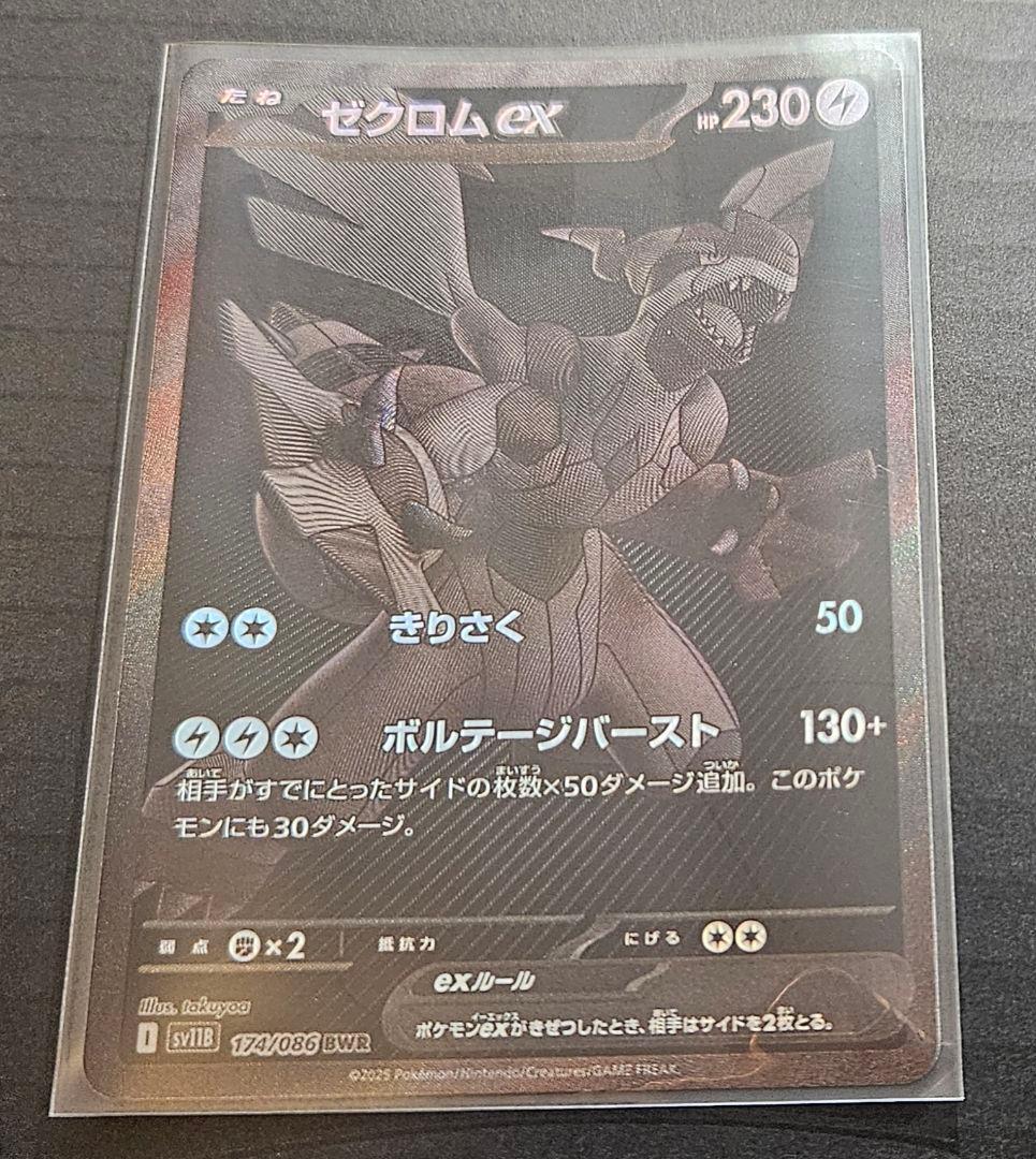 専用商品／あーー@プロフ必須さま