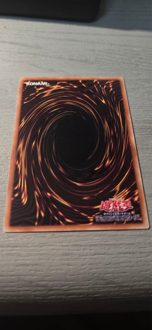 「特価」　遊戯王　M∀LICE<P>March Hare 25th アジア版