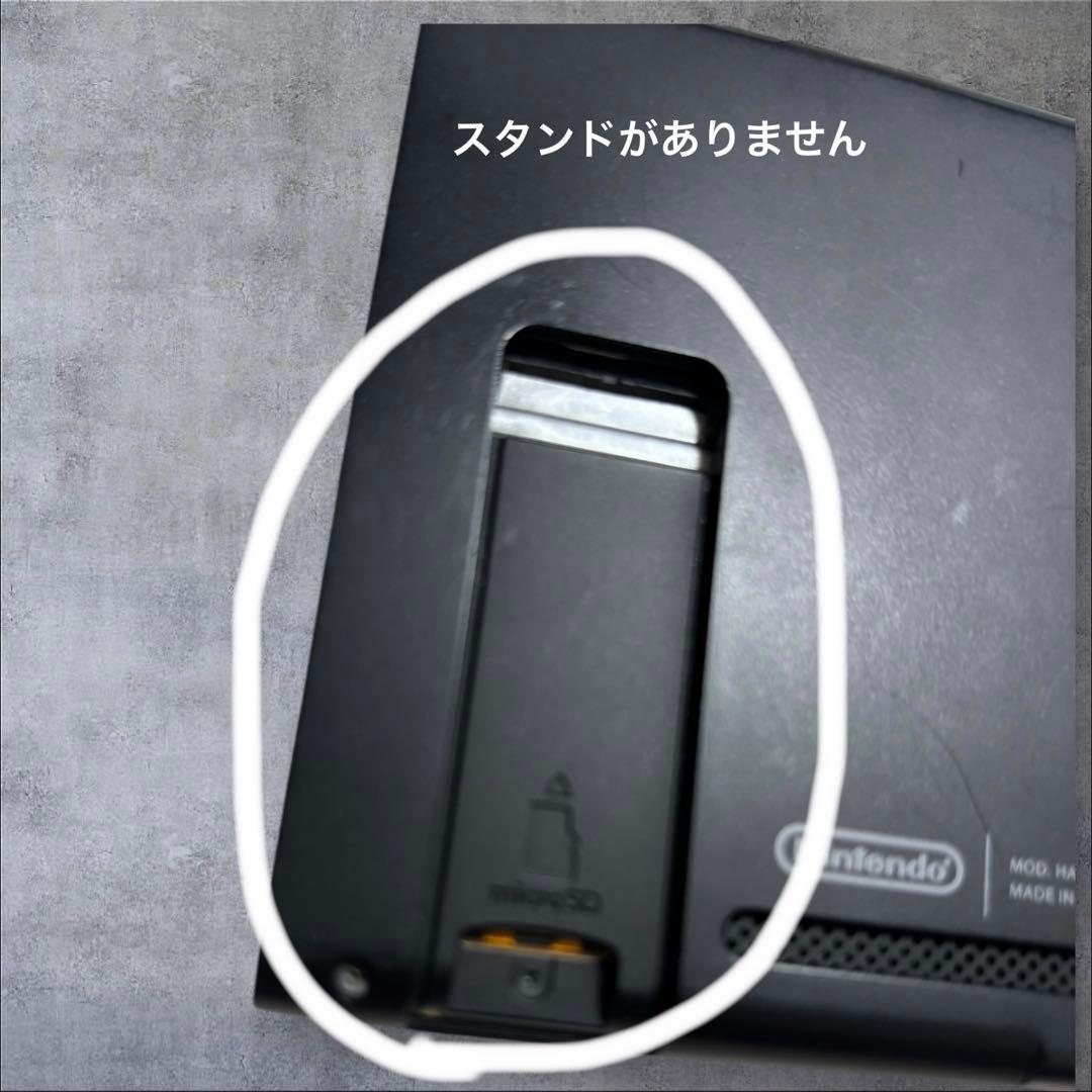 任天堂 Switch本体 ピンクと紫のJoy-Con ゲーム