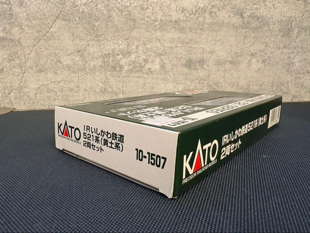 KATO 10-1507 IRいしかわ鉄道 521系(黄土系) 2両