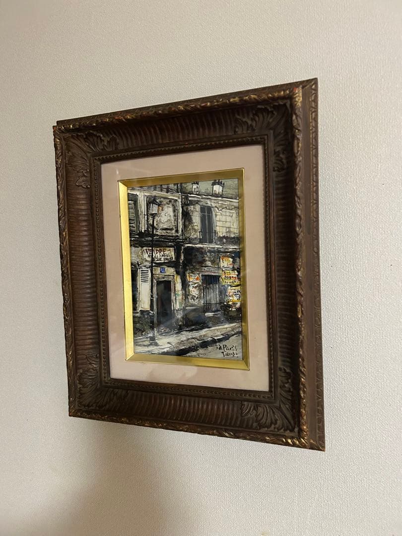 谷本ためひろ　油彩画　[パリの街角] SMサイズ