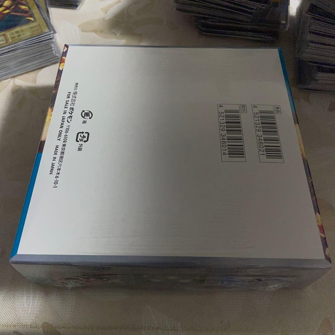 ポケモンカードゲーム　黒煙の支配者　シュリンク付き　新品未開封