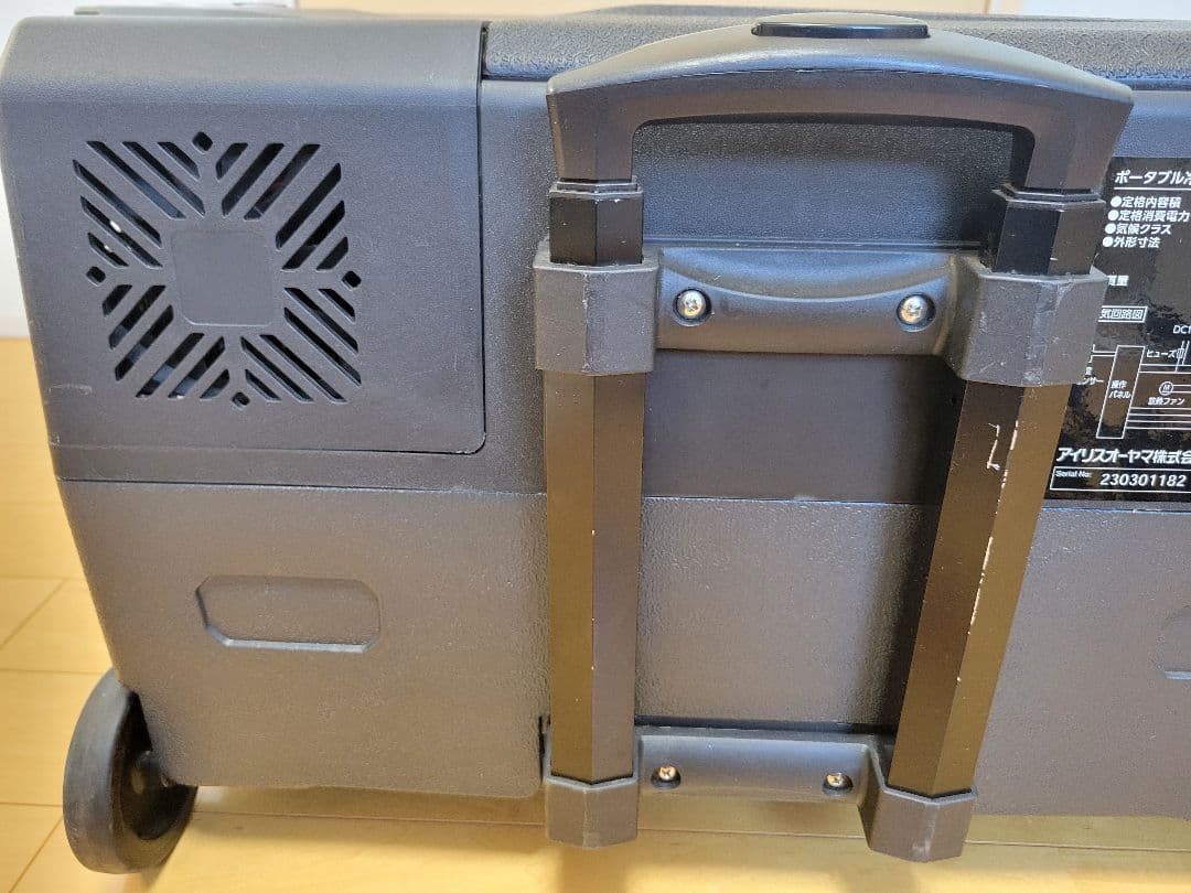 IRIS OHYAMA ポータブル冷蔵冷凍庫 IPD-3A-B 30L ブラック