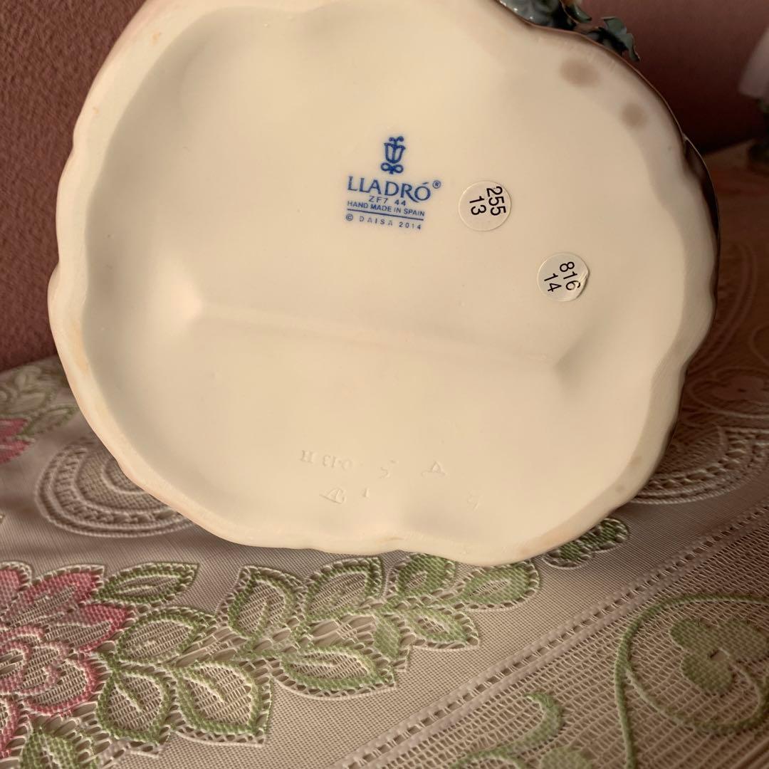 リヤドロ　9133  お散歩しようね