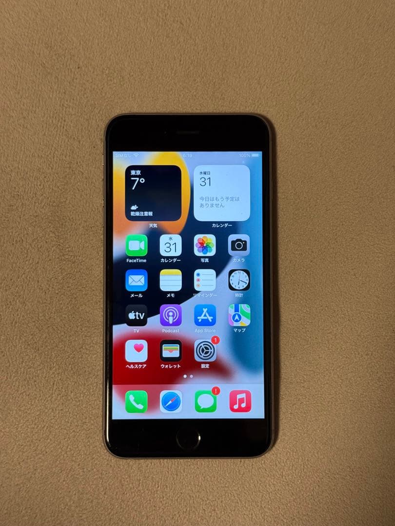 iPhone6s plusシルバー 4.7インチ64GB SIMフリー