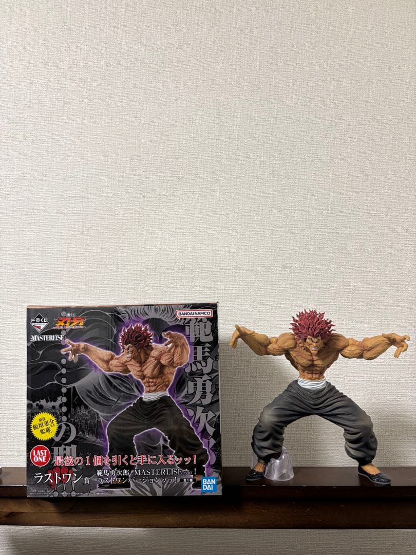 範馬刃牙　範馬勇次郎　一番くじ