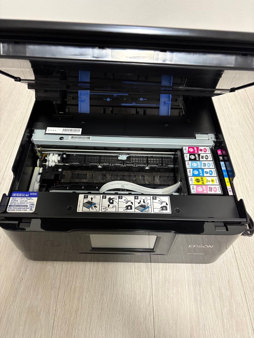 EPSON EP-881AB インクジェット複合機プリンター ジャンク