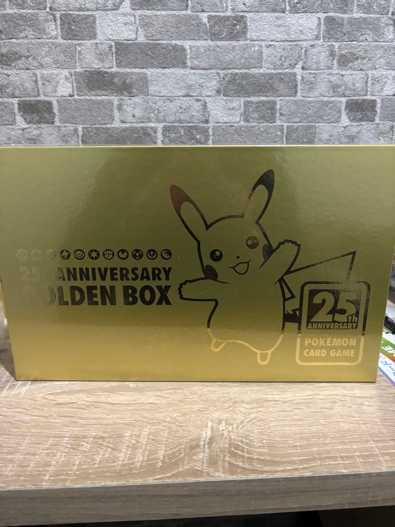 【新品未開封】ポケモンカード 25th Golden Box ゴールデンボックス