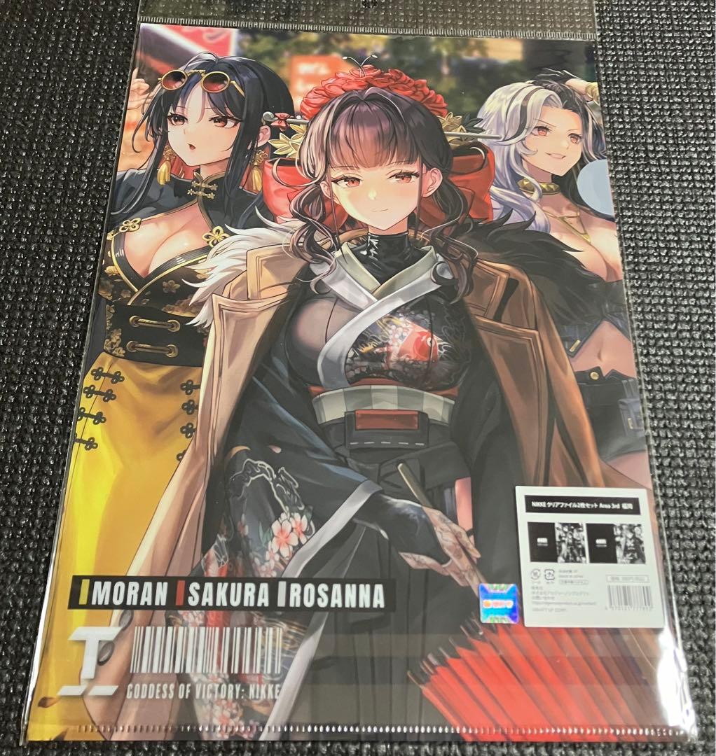 NIKKE　エリア防衛戦　福岡　ジオラマ　クリアファイル　B2タペストリ　３点①