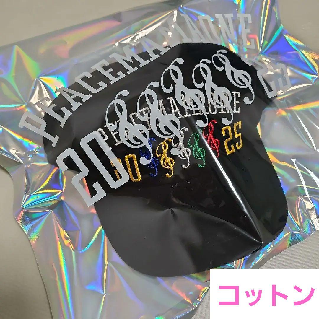 g-dragon MAMA2025 PEACEMAMAONE キャップ　cap