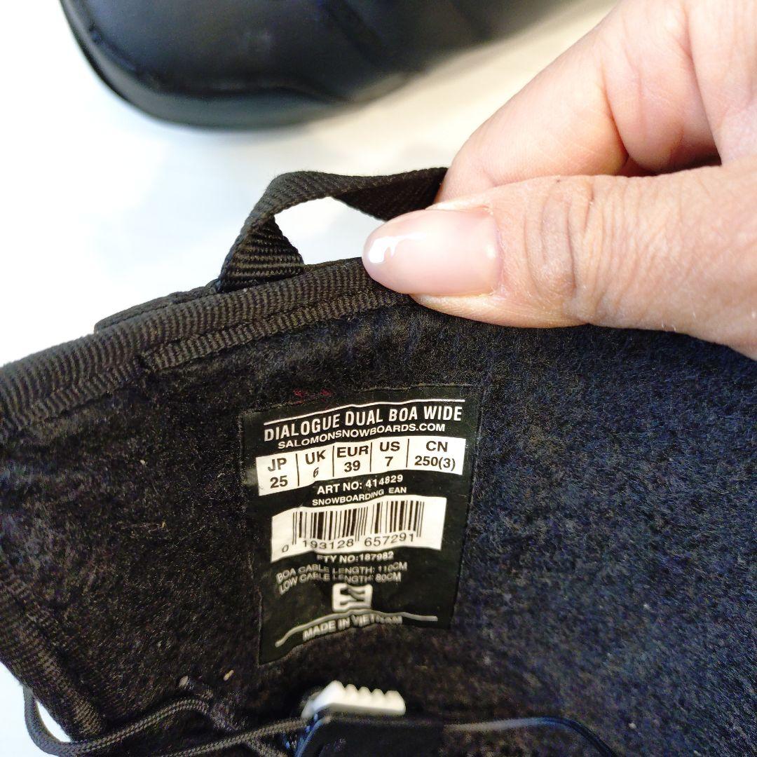 Salomon Response ブラック スノーボードブーツ