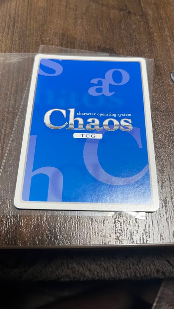 激レア　chaos tcg Re:CREATORS アルタイル　サイン