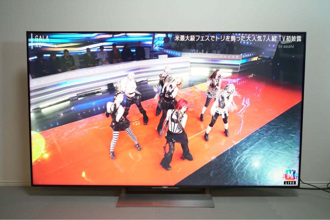 1都4県送料無料 SONY BRAVIA KJ-65X9000E 4K テレビ