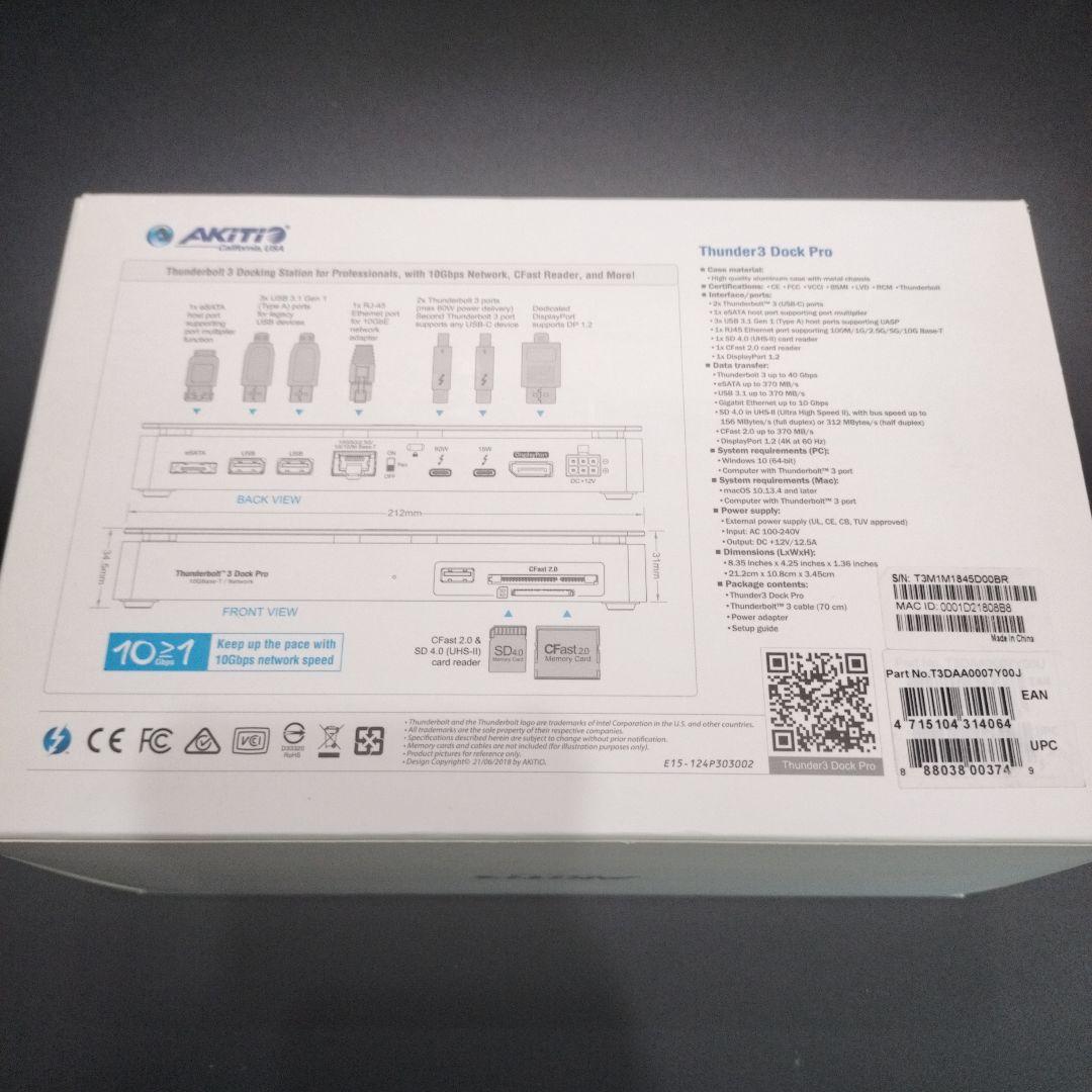 Thunder3 Dock Pro　（イーサネットポート 10GbE）