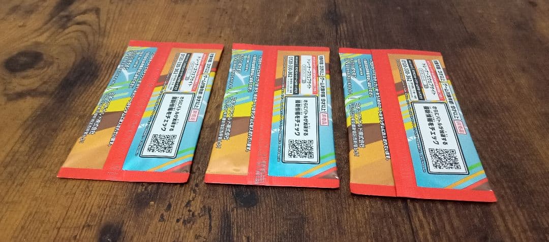 m*u様 3SET ポケモン マクドナルド プロモカード MEGA PoKeMo