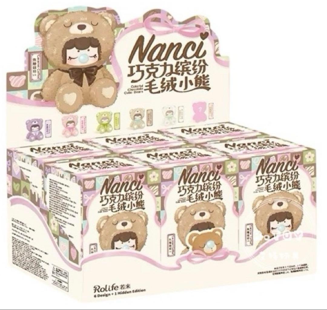 Nancy 毛絨小熊　ぬいぐるみ　☆バラ売り☆1個3800☆