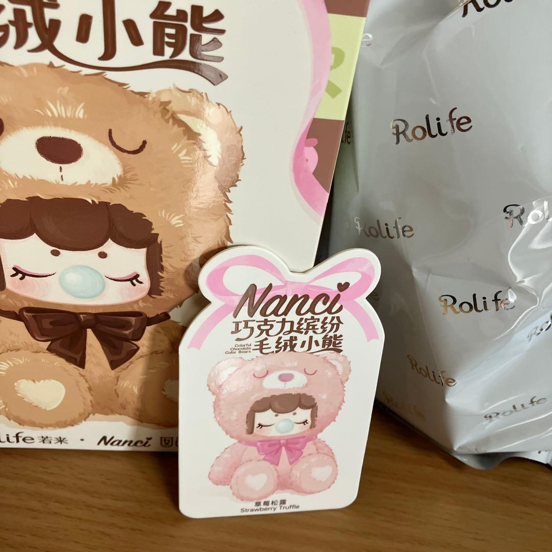 Nancy 毛絨小熊　ぬいぐるみ　☆バラ売り☆1個3800☆