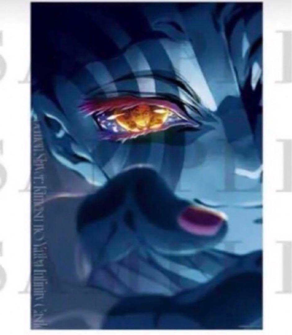 鬼滅の刃 無限城編 第二弾 キービジュアル猗窩座 プレミアムポスター B2サイズ