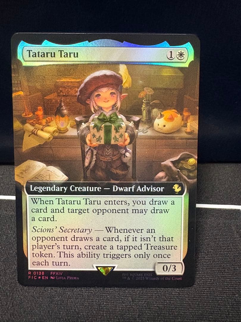 MTG タタル・タル 拡張アート FOIL 英語Tataru Taru